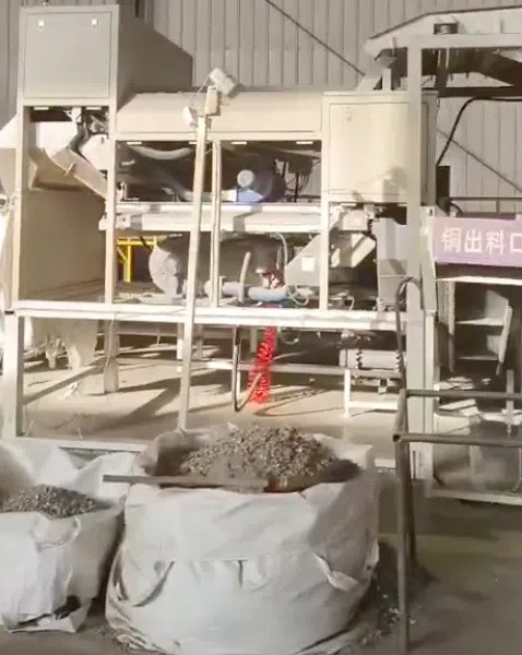 汽車拆解線——金屬銅收集區域