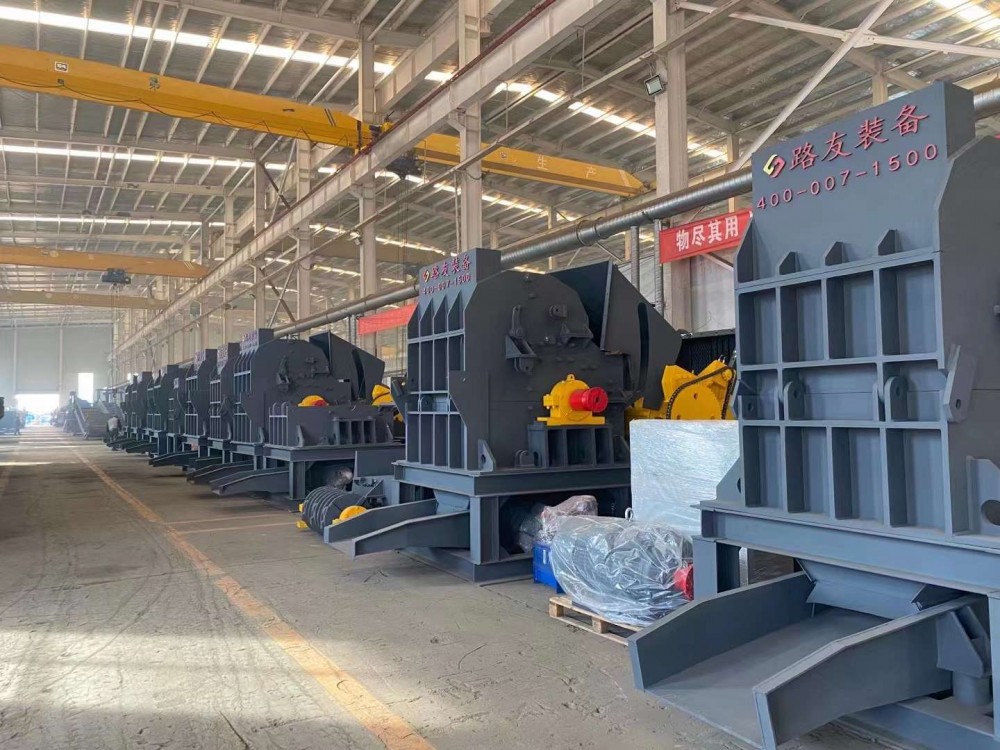 路友900型產能20 - 25 T/H山東地區試機打料