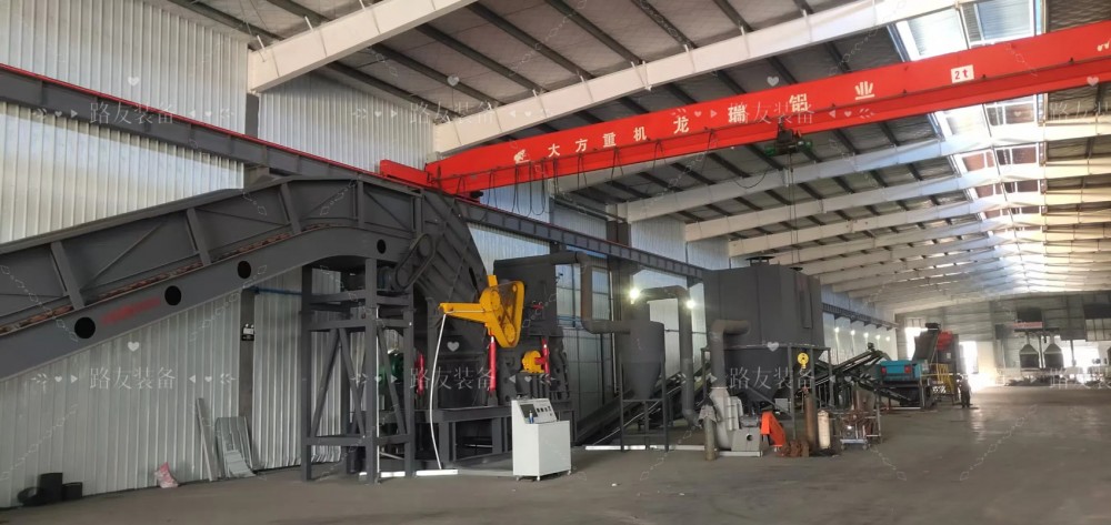 湖南再添新機,路友450型破碎機加全套分選設備