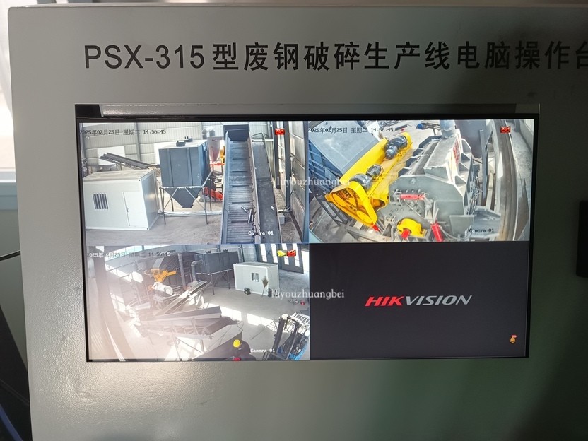 好設備助力企業發展，315破碎線又一套打料試機合格