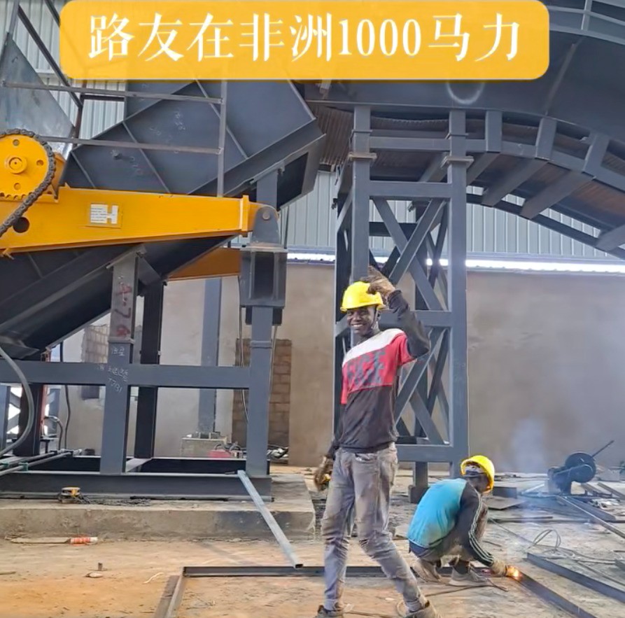 非洲地區1000馬力破碎線完美開場