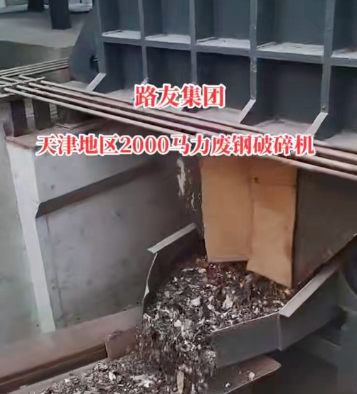 大馬力驅動確保高產，提供設備安裝調試及售后支持，可實地考察。